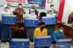 LKBN Antara, Mubadala, and SKK Migas hold writing contest in Kotabaru