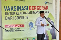 Pemprov Kalsel menargetkan 67 ribu vaksinasi per hari