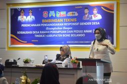 Kabupaten Bone Bolango jadi percontohan Desa Ramah Perempuan dan Peduli Anak