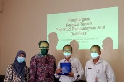 KPK apresiasi Disdukcapil Kabupaten Serang budayakan anti gratifikasi