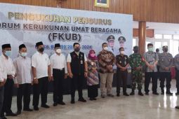 Bupati Kediri ajak FKUB sosialisasi gencarkan pluralisme cegah intoleransi