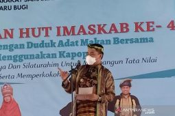 Wali Kota Samarinda: Imaskab jadi pengikat warga Samarinda yang heterogen