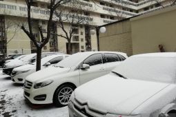 China keluarkan peringatan cuaca ekstrem di tengah gelombang COVID