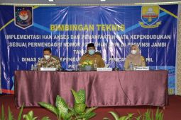 Pemprov Jambi lakukan bimbingan teknis hak akses data kependudukan