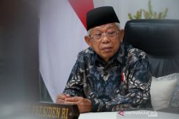 Wapres Ma'ruf Amin resmikan Pusat Halal UI