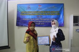 Bantuan BRI dan Himpaudi bagi pendidik PAUD