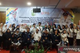 Dispora : WUB bertahan dimasa pandemi