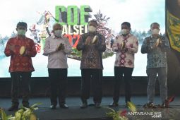 Pemprov luncurkan 64 kegiatan wisata pada 2022