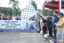 HUT KORPRI ke-50, Momentum ASN tingkatkan pelayanan publik