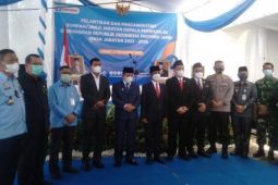 Waka DPRD hadiri pelantikan Kepala Ombudsman RI Perwakilan Jambi