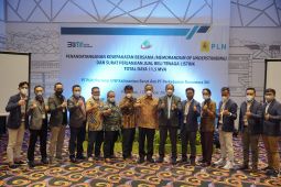 PTPN XIII gunakan listrik PLN dengan Daya Total 11.500 kVA