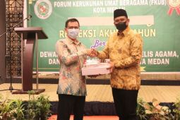 Wali Kota Medan: FKUB berperan pelihara kerukunan umat beragama