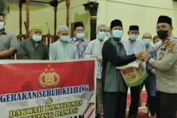 Polres Asahan  gelar dakwah kamtibmas