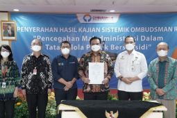 Ombudsman Kalsel minta pemerintah daerah agar penyaluran pupuk bersubsidi sesuai aturan