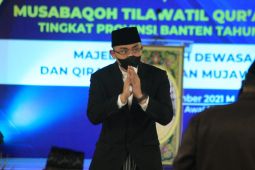 Banten gelar MTQ XVIII 9-12 Desember secara sederhana dan prokes ketat