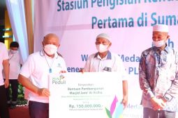 PLN Sumut bantu dua   rumah ibadah