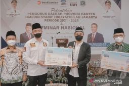 Jadi Ketua IKALUIN Banten, Dirut Bank Banten Siap Jadikan Alumni UIN Mitra Strategis