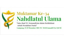 Presiden dan Wapres dipastikan hadiri pembukaan Muktamar Ke-34 NU