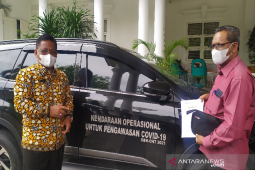 Banda Aceh gunakan dana cukai rokok untuk operasional COVID-19