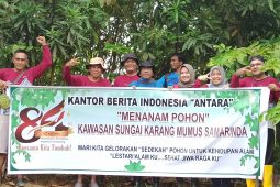 Perum LKBN Antara Biro Kaltim  dan (GMSS) - SKM  tanam pohon