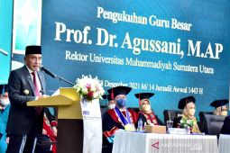 Sumut butuh banyak guru besar