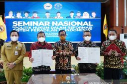 ULM dan UII perkuat kerja sama pengembangan ilmu hukum