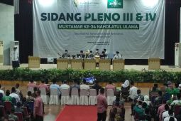 Kiai Miftachul Akhyar lanjutkan emban amanah  Rais Aam PBNU