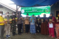 Antusias peserta vaksinasi di Palas tinggi, Plt Bupati ucapkan terimakasih kepada masyarakat