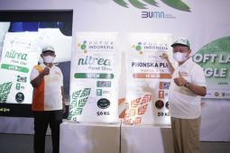 Nitrea-Phonska Plus  diharapkan cepat dikenal dan penjualan optimal