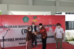 Bupati Sidoarjo dorong percepatan pencairan bantuan sosial