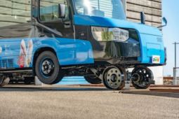 Jepang hadirkan bus mode ganda pertama di dunia