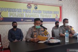 Polres Bangka Tengah perketat penjagaan di pelabuhan kecil