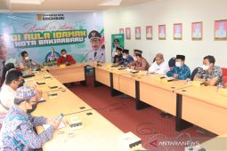 Banjarbaru siapkan qori qoriah ikuti MTQ