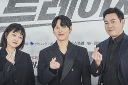 Drama Korea "Tracer" raih rating tertinggi usai rilis episode perdana