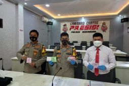 Pelaku pungli di TWA  Sukabumi bermodus restribusi PNBP diburu polisi