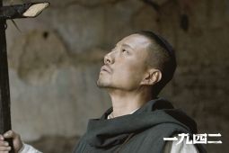 Aktor Zhang Hanyu bintangi film "Unspoken"