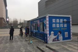 Otoritas Beijing menduga kiriman paket dari Kanada bawa Omicron