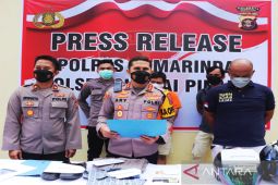 Polsek Sungai Pinang amankan pelaku "Curas" di swalayan
