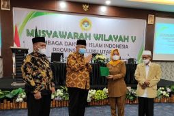 LDII tekankan solusi kebangsaan dan ekonomi digital,  optimalkan pemanfaatan teknologi