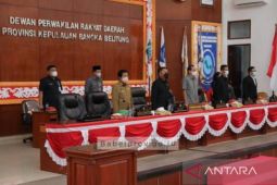 Pemprov Babel akan segera tindaklanjuti rekomendasi DPRD