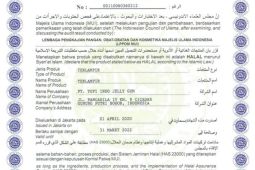 Permen Yupi sudah bersertifikat halal MUI