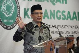 Akademikus: Penamaan "Nusantara" momentum kembalikan mentalitas persatuan