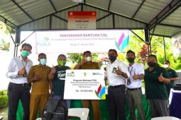 PLN Bali bantu petani "Smart Farming" Pelaga