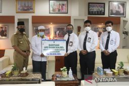 Bank Kalsel bantu Rp50 juta pembangunan Masjid Al Ettihad Loksado