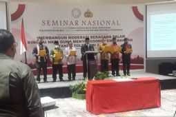 FKUB Kalbar dan Polri ajak masyarakat bangun  moderasi beragama