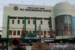 Sebanyak 24 korban luka akibat kecelakaan bus di Bantul masih dirawat di RS