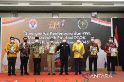 7 gubernur terima penghargaan inisiator olahraga, termasuk Ridwan Kamil