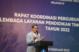 Ridwan Kamil minta dosen di Jabar ciptakan program studi kekinian