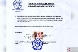 AAI Bogor setujui Munas VI ditunda karena COVID-19