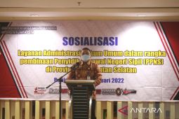 Kemenkumham bekali 60 PPNS mewujudkan kinerja akuntabel